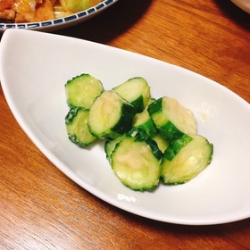 きゅうり大量消費!辛子味噌漬け