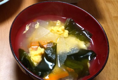 大根と人参の中華卵スープの写真