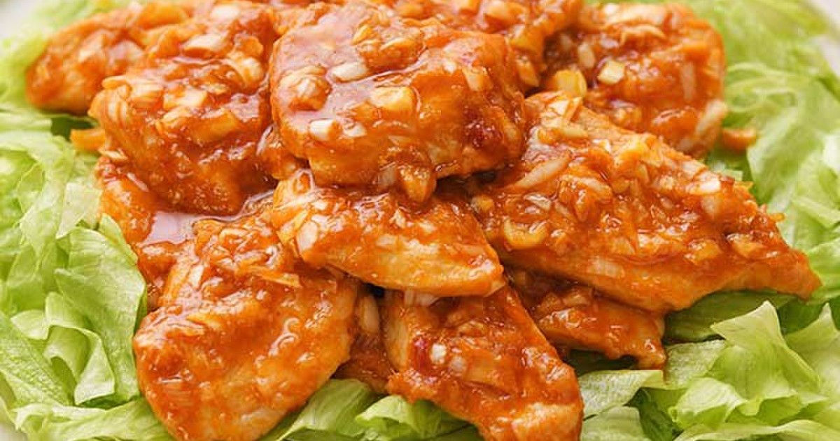 七面鳥のチリチリのレシピ