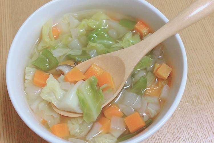 世界一簡単な野菜スープ レシピ 作り方 By Nc00k クックパッド