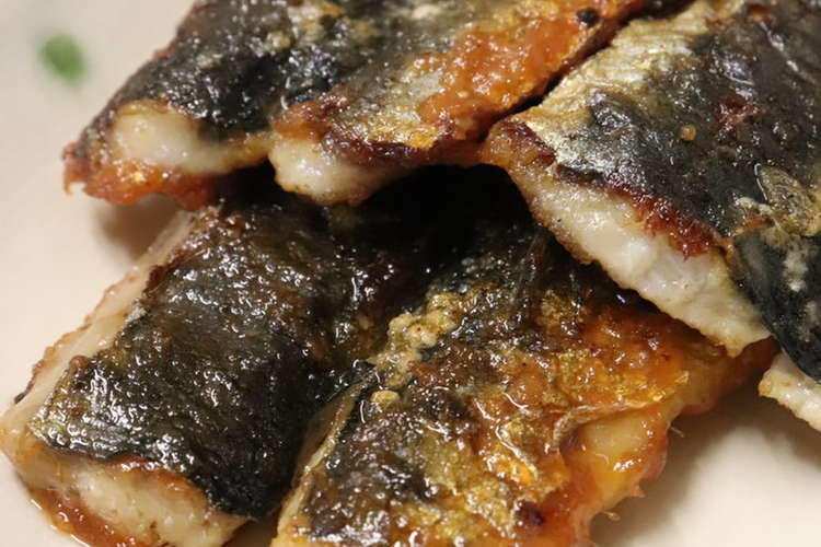 真鰯のかば焼き 味噌トマトケチャみりん味 レシピ 作り方 By 白雲堂 クックパッド 簡単おいしいみんなのレシピが353万品