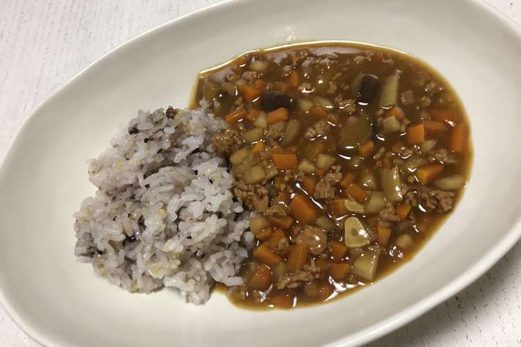 根菜と茄子 ひき肉のカレーと雑穀米 レシピ 作り方 By Champagne クックパッド