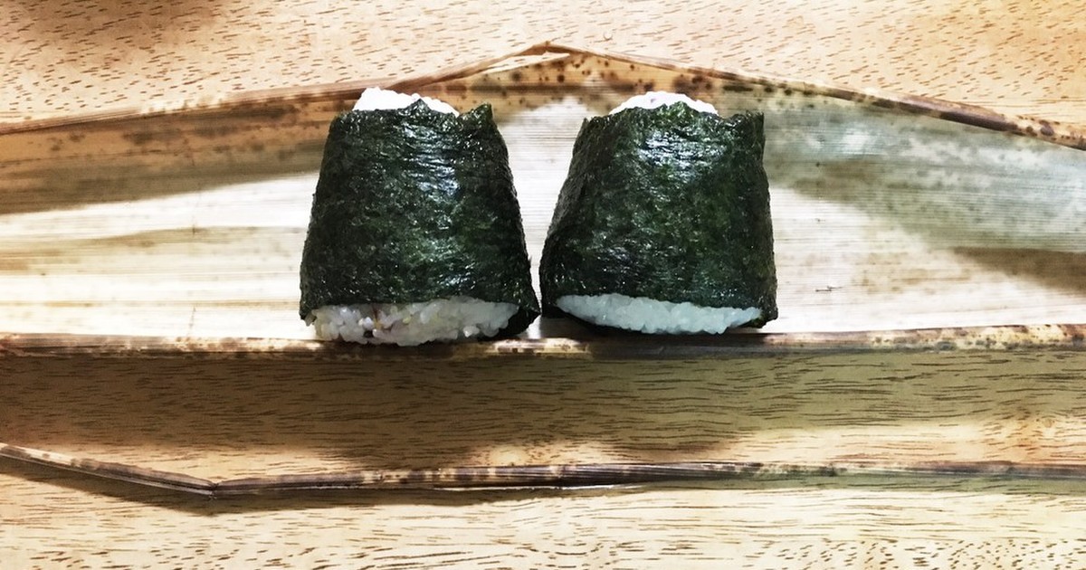 竹の皮のおにぎり レシピ 作り方 By Kumono クックパッド 簡単おいしいみんなのレシピが353万品
