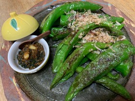 大葉みそには万願寺とうがらしの焼いたん