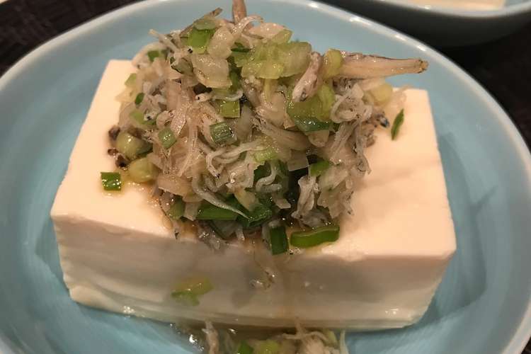 簡単美味しい副菜 じゃことネギの冷奴 レシピ 作り方 By Miwa Miwa クックパッド