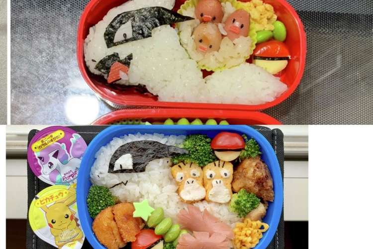 キャラ弁 ポケモン レシピ 作り方 By Ahymama24 クックパッド 簡単おいしいみんなのレシピが356万品