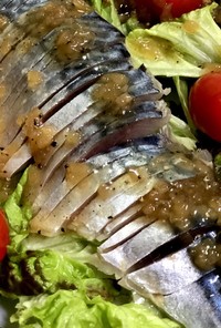鯖の生ハムサニーレタスミニトマトのサラダ