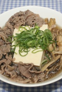 料理番組☆乾燥舞茸で牛肉と豆腐のさっと煮