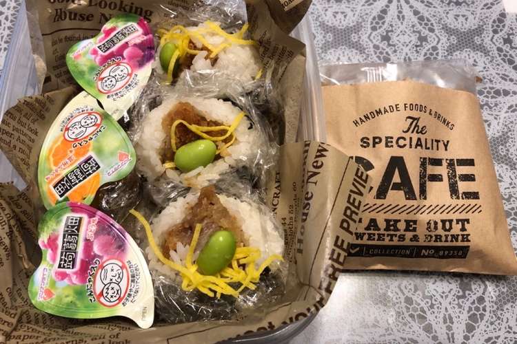 からむす弁当 レシピ 作り方 By みのむしざえもん クックパッド 簡単おいしいみんなのレシピが356万品
