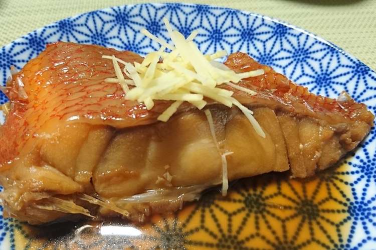 赤魚の煮付け レシピ 作り方 By M0 ー 0n クックパッド 簡単おいしいみんなのレシピが361万品