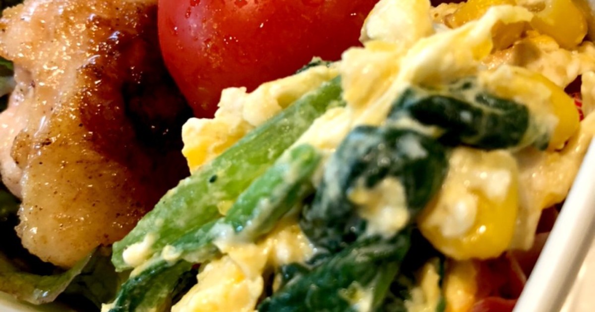 お弁当に♡コーンとほうれん草の卵マヨとじ by あいこ大好き 【クックパッド】 簡単おいしいみんなのレシピが339万品