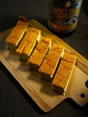 簡単!半熟チーズスフレケーキ☆コーヒー味の写真
