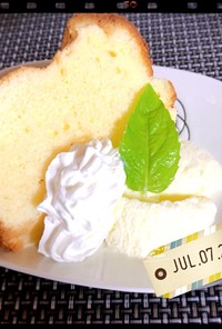 ☆クリームチーズシフォンケーキ