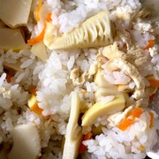 たけのこごはん 白だしで簡単絶品の写真