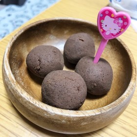 糖質オフ♡おから生ショコラボール♡