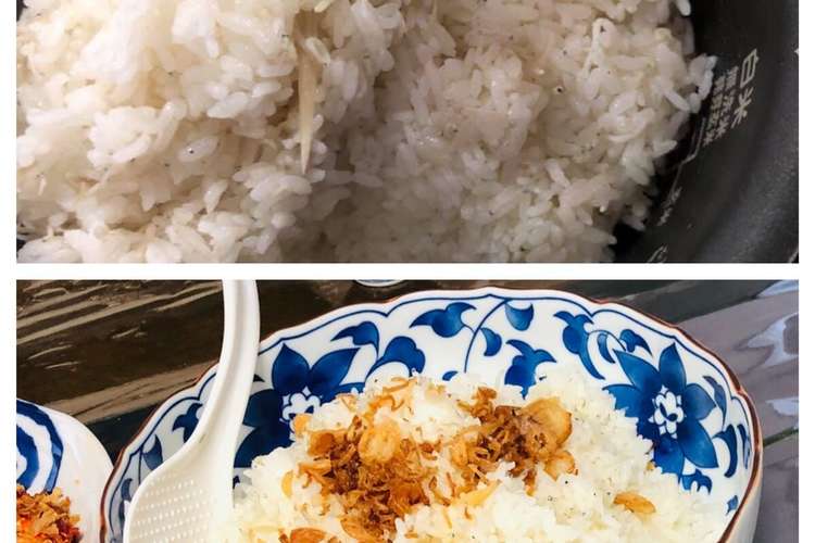 インドネシア 簡単シラスご飯 レシピ 作り方 By 横浜発国際料理教室 クックパッド
