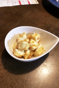 クリームチーズの山葵甘味噌和え