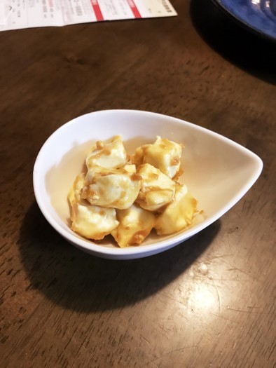 クリームチーズの山葵甘味噌和えの写真