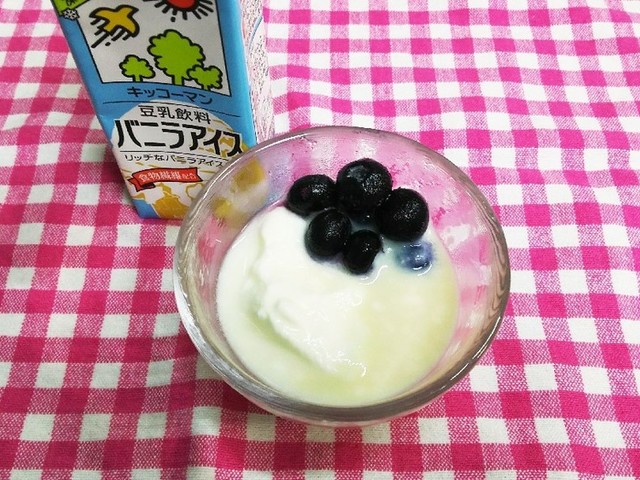 バニラ風味のブルーベリーヨーグルト レシピ 作り方 By うさぎさんママ クックパッド 簡単おいしいみんなのレシピが361万品