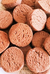 【グルテンフリー】玄米粉のココアクッキー
