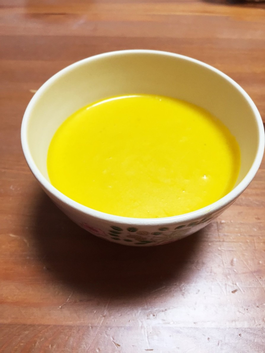 かぼちゃのスープ（下ゆでレンジ）の画像