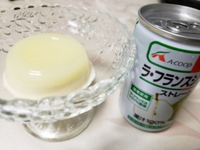 ラ・フランスジュースのミルクプリン