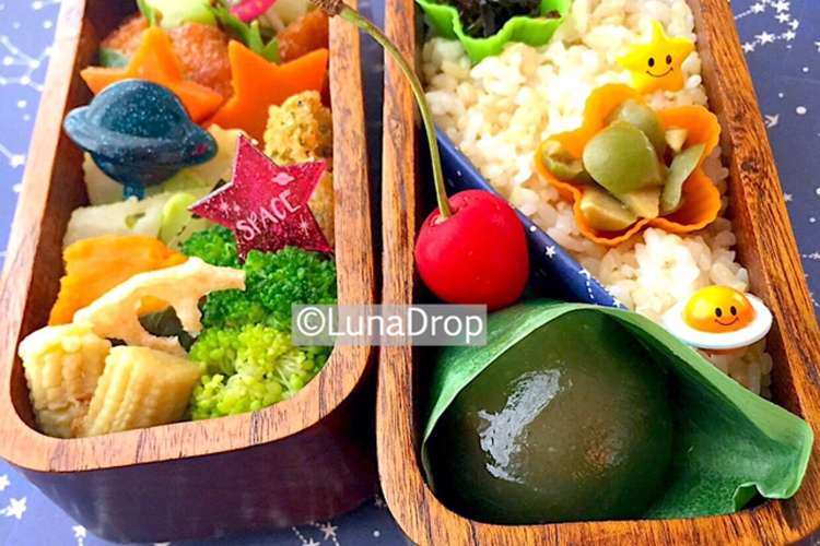 中学生 女子弁当 七夕 玄米 詰め方 レシピ 作り方 By Lunadrop クックパッド 簡単おいしいみんなのレシピが372万品