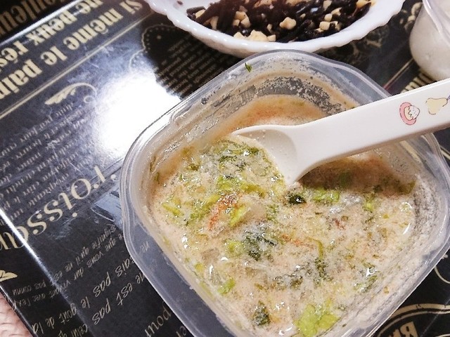 離乳食後期 レタス入りミルクスープ レシピ 作り方 By Yukoko クックパッド 簡単おいしいみんなのレシピが360万品 離乳食後期 レタス入りミルクスープ レシピ 作り方 By Yukoko クックパッド 簡単おいしいみんなのレシピが360万品