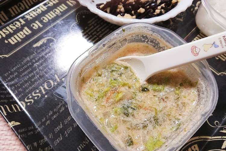 離乳食後期 レタス入りミルクスープ レシピ 作り方 By Yukoko クックパッド 簡単おいしいみんなのレシピが366万品