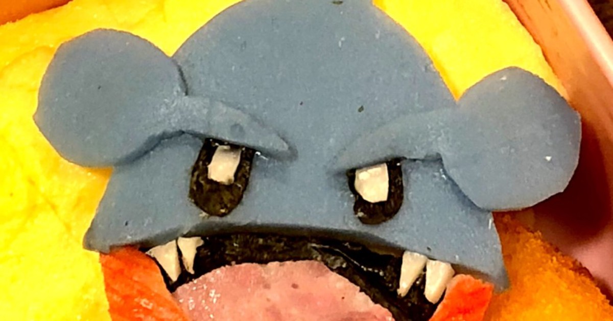 ポケモン フカマルのキャラ弁 レシピ 作り方 By Deruo クックパッド 簡単おいしいみんなのレシピが378万品