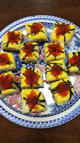押し寿司