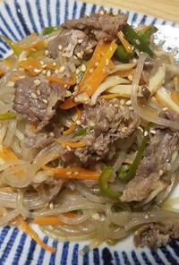 【韓国料理】チャプチェ