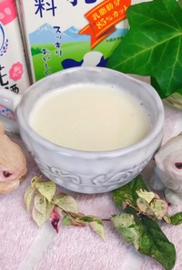 飲む点滴 甘酒牛乳ドリンク   豆乳でも