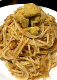 みんなが作ってる うに塩漬け パスタのレシピ クックパッド 簡単おいしいみんなのレシピが361万品