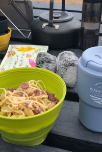 ナッツとサラミのスパゲッティ