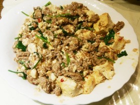 香菜(パクチー)入り麻婆豆腐
