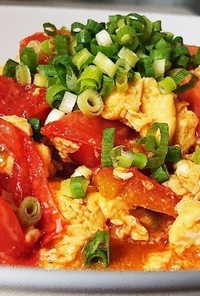 トマトとふんわり卵の中華風炒め