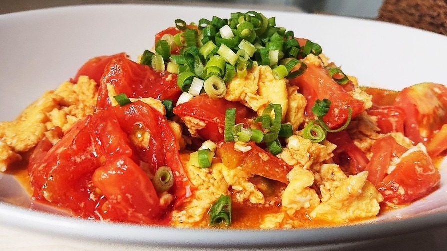 トマトとふんわり卵の中華風炒めの画像