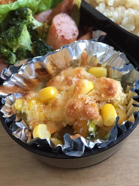 南瓜のマヨチーズグラタン お弁当の隙間に