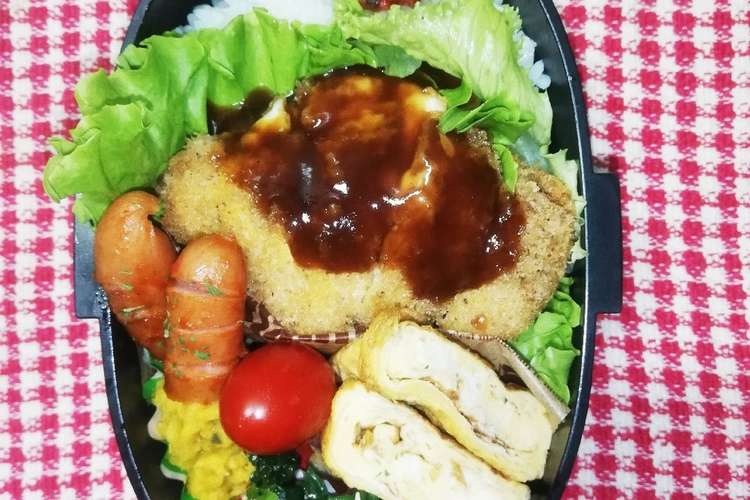 高校男子弁当 チーズ入りとんかつ7 9 レシピ 作り方 By みるみる クックパッド 簡単おいしいみんなのレシピが360万品