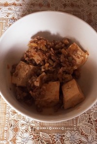 マルチ麻婆豆腐