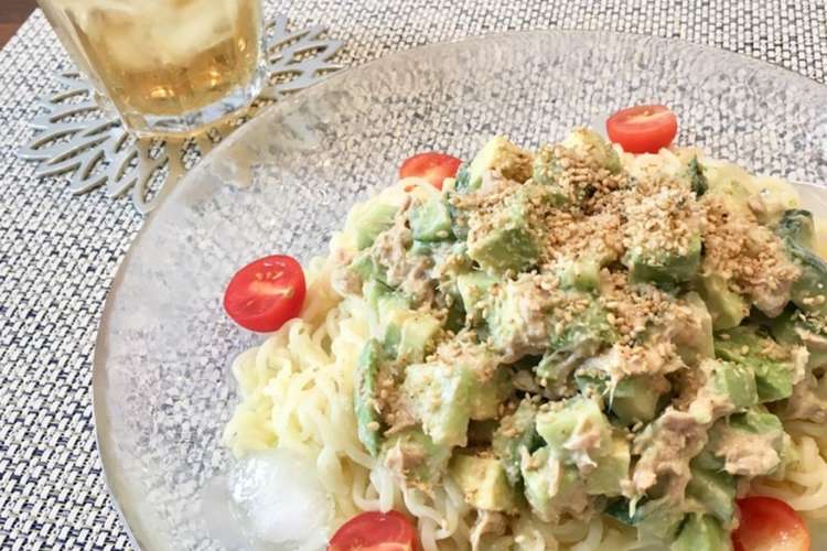 簡単ランチに シーチキンアボカド冷やし麺 レシピ 作り方 By Chikapon クックパッド 簡単おいしいみんなのレシピが352万品