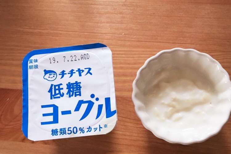 離乳食 豆腐ヨーグルト レシピ 作り方 By Machaラテ クックパッド 簡単おいしいみんなのレシピが354万品