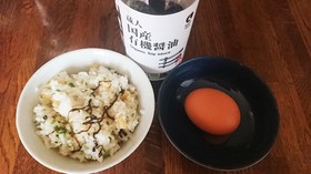激旨TKG