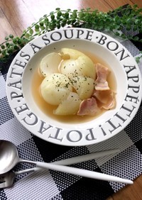 炊飯器で作るまるごと玉ねぎスープ