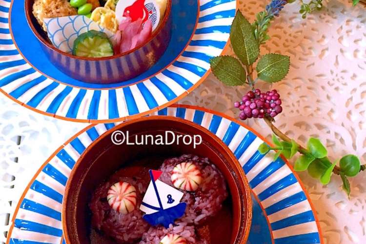 中学生 女子弁当 可愛いおにぎり弁当 レシピ 作り方 By Lunadrop クックパッド 簡単おいしいみんなのレシピが354万品