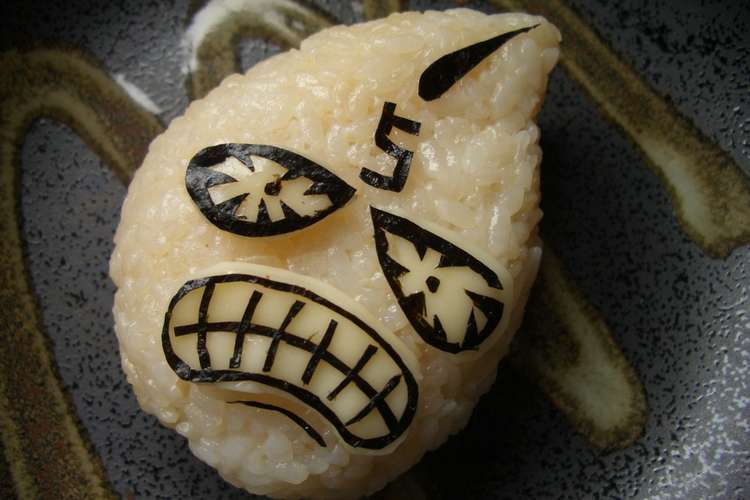 ジョジョの奇妙なおにぎり キャラ弁 レシピ 作り方 By Marley クックパッド 簡単おいしいみんなのレシピが361万品