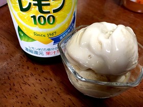 甘酒とプロテインのジェラート☆塩レモン