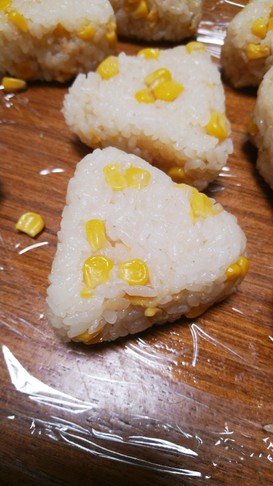 簡単!トウモロコシごはん