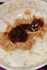 チキンブレスト缶(コストコ試食)